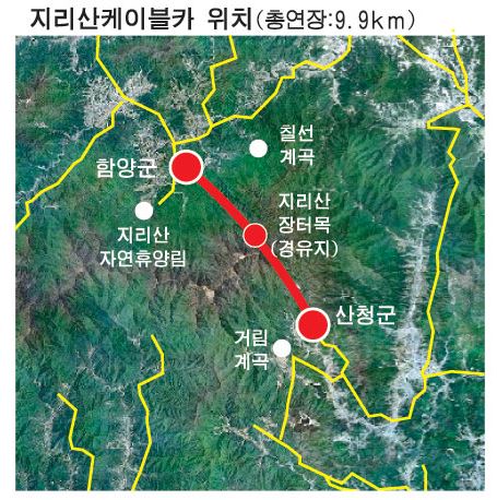 산함.JPG