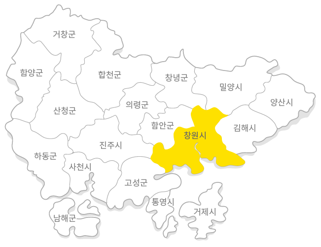 창원시