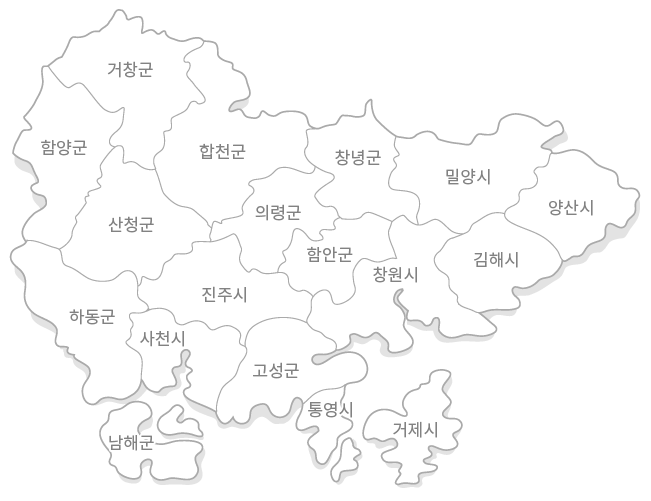 경상남도